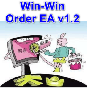 Win-Win Order EA v1.2